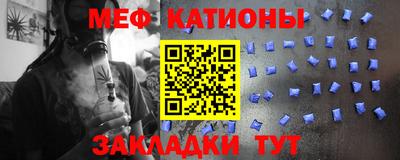 амфетамин Заводоуковск