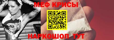 амфетамин Заводоуковск