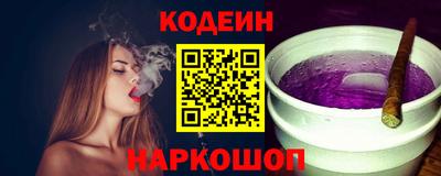 героин Заволжье