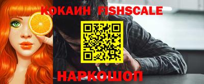 героин Заволжье