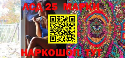 кокс Жуковский