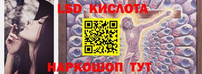 кокс Жуковский