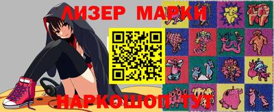 кокс Жуковский