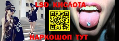 героин Заволжье