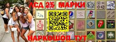амфетамин Заводоуковск