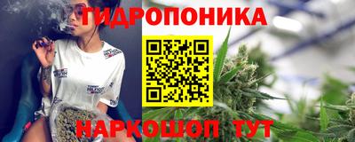 кокс Жуковский