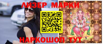 героин Заволжье