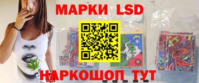 амфетамин Заводоуковск