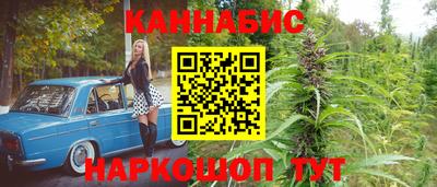 амфетамин Заводоуковск