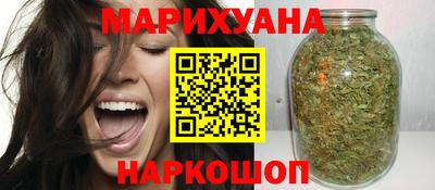 амфетамин Заводоуковск
