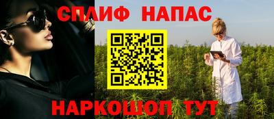 героин Заволжье