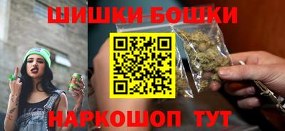 кокс Жуковский