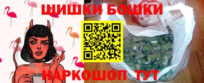 героин Заволжье
