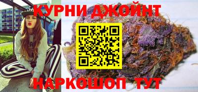 амфетамин Заводоуковск