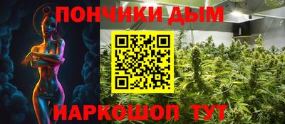 героин Заволжье
