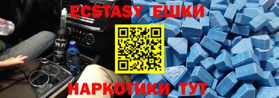 кокс Жуковский
