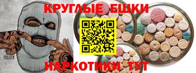 кокс Жуковский