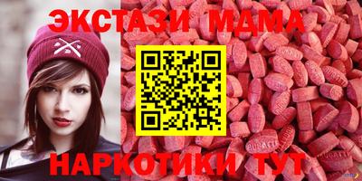 кокс Жуковский