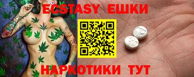 кокс Жуковский