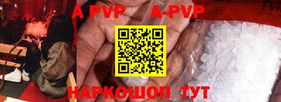 кокс Жуковский