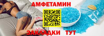 героин Заволжье