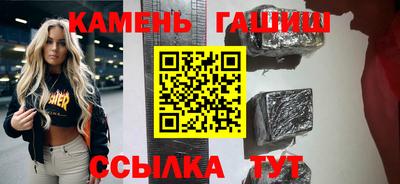 кокс Жуковский