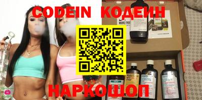 кокс Жуковский