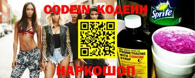 героин Заволжье