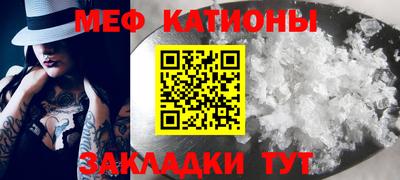 героин Заволжье