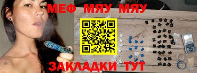 героин Заволжье