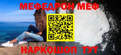 амфетамин Заводоуковск