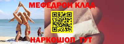 героин Заволжье